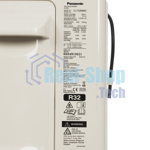 Наружный блок Panasonic CU-TZ20WKE серия COMPACT INVERTER