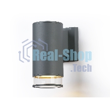 Светильник Ambrella light ST3818 GR/CL серый/прозрачный IP54 GU10 max 35W 187*90*160