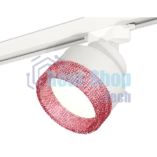 Светильник Ambrella light XT8101042 SWH/PI белый песок/розовый GX53 (A2524, A2105, C8101, N8486)