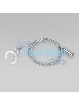 Набор для подвеса Full light (2м) 85098/00 85098/00 Slim Magnetic