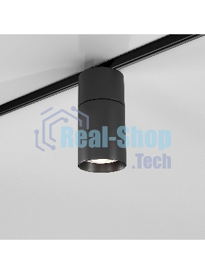 Трековый светильник Slim Magnetic R02 12W 4200K (черный) 85012/01
