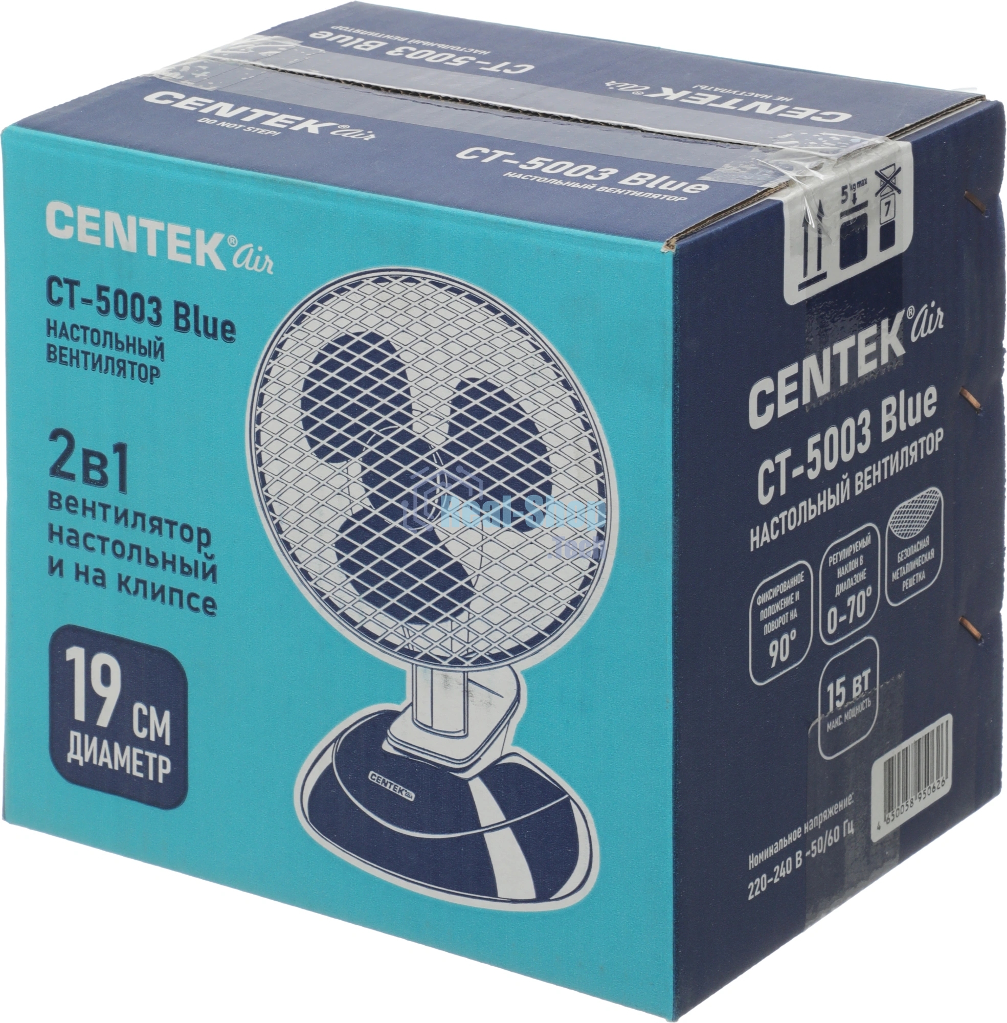 Вентилятор Centek CT-5003 синий/белый, настольный, 20 Вт, 2 скорости, 15 см