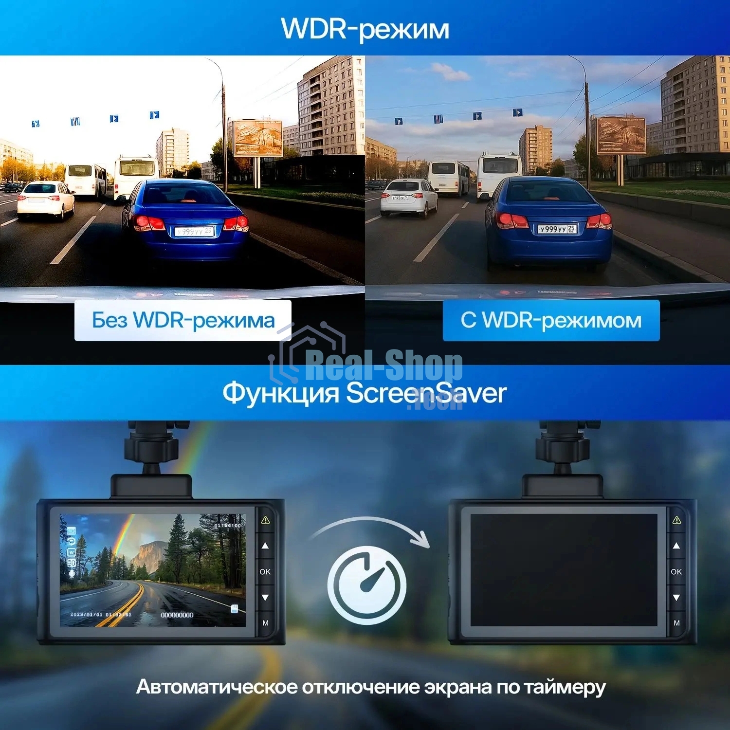 Видеорегистратор TrendVision Victory черный 2Mpix 1080x1920 1080p 170гр. GPS GP6248