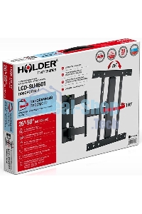 Кронштейн для LCD Holder LCD-SU4601-B черный, диагональ экрана 26″–50″до 35кг.