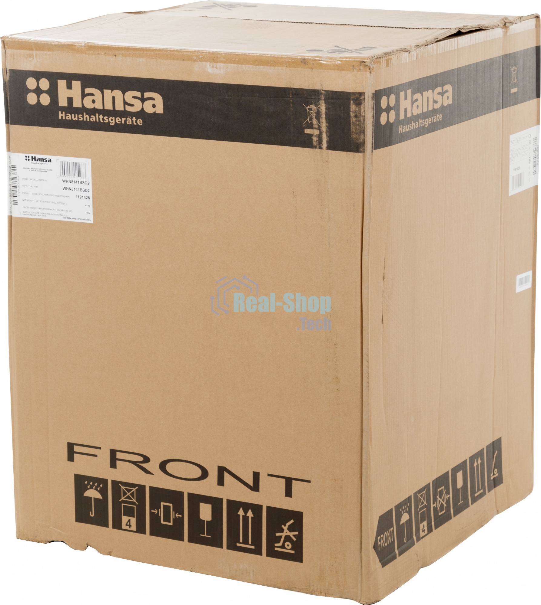 Стиральная машина Hansa WHN8141BSD2 белый загр. фронтальная макс.: 8 кг 1400 об/мин класс: А+++