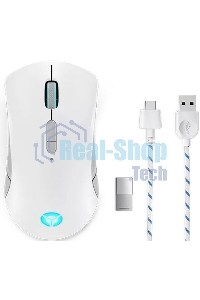 Мышь беспроводная/проводная Lenovo Legion M600 белый, 16000 dpi, радиоканал, Bluetooth, USB, кнопки - 9