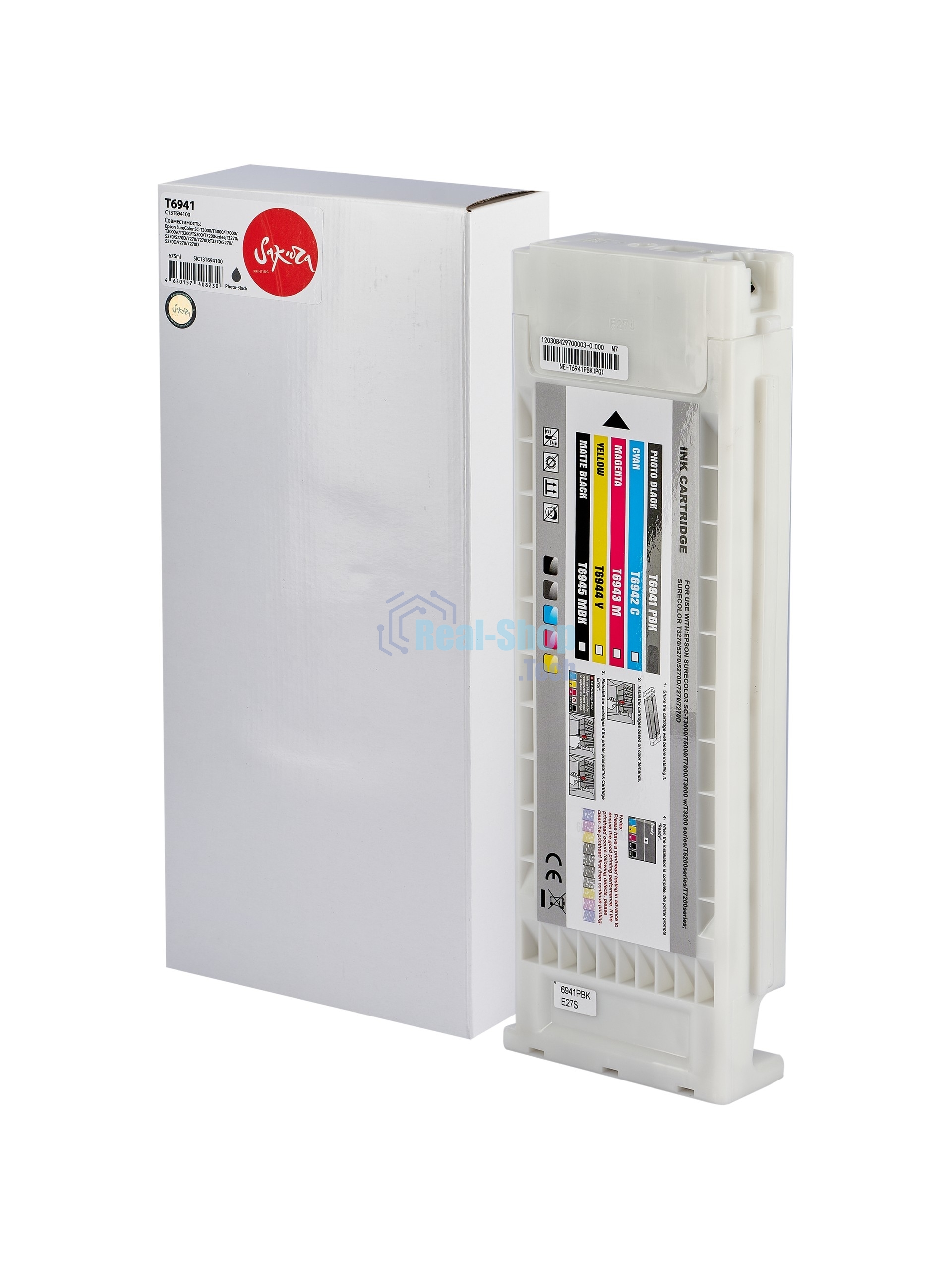 Картридж струйный Sakura C13T694100 (T6941 Photo Black) для Epson, фото-черный, 675 мл.