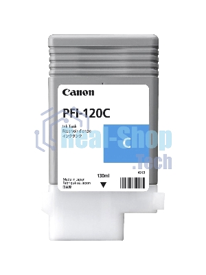 Картридж струйный Canon PFI-120 C 2886C001 голубой (130 мл) для Canon imagePROGRAF TM-200/205