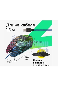 Мышь проводная Defender Dark Agent GM-590L черный, 12800 dpi, USB, кнопки - 6