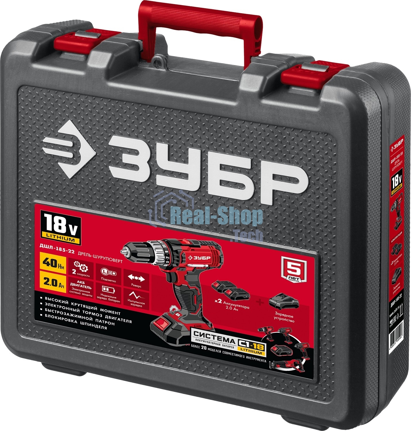 Дрель-шуруповерт аккумуляторная Зубр ДШЛ-185-22, Аккумуляторная, 18В, 2 АКБ, Кейс