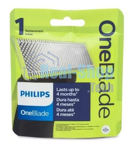Аксессуар для бритвы Philips ONEBLADE QP210/51