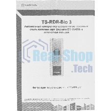 Считыватель карт Tantos TS-RDR-Bio 3 (00-00096077) уличный антивандальный