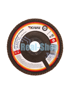 Круг лепестковый торцевой, P24, 125х22,2мм Kranz