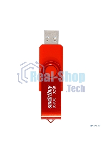 Флешка USB Smartbuy R/W UFD 3.0/3.1 32Gb красный