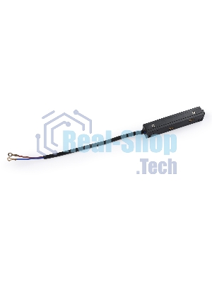 GL3634 ввод питания для шинопровода IP20 48V 380*18*18
