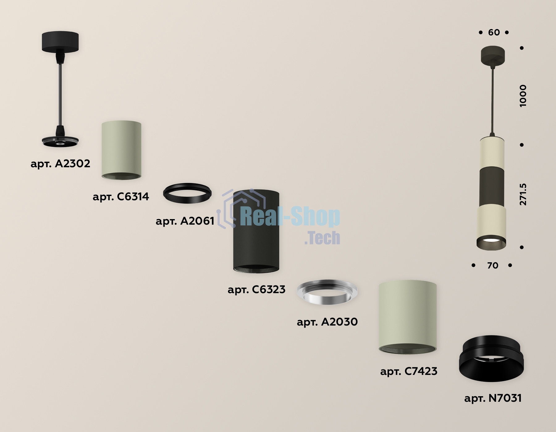 Светильник Ambrella Light XP7423020 SGR/SBK/PSL серый песок/черный песок/черный полированный MR16 GU5.3