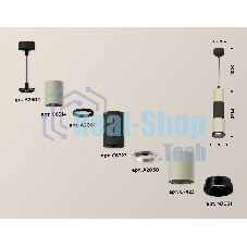 Светильник Ambrella Light XP7423020 SGR/SBK/PSL серый песок/черный песок/черный полированный MR16 GU5.3
