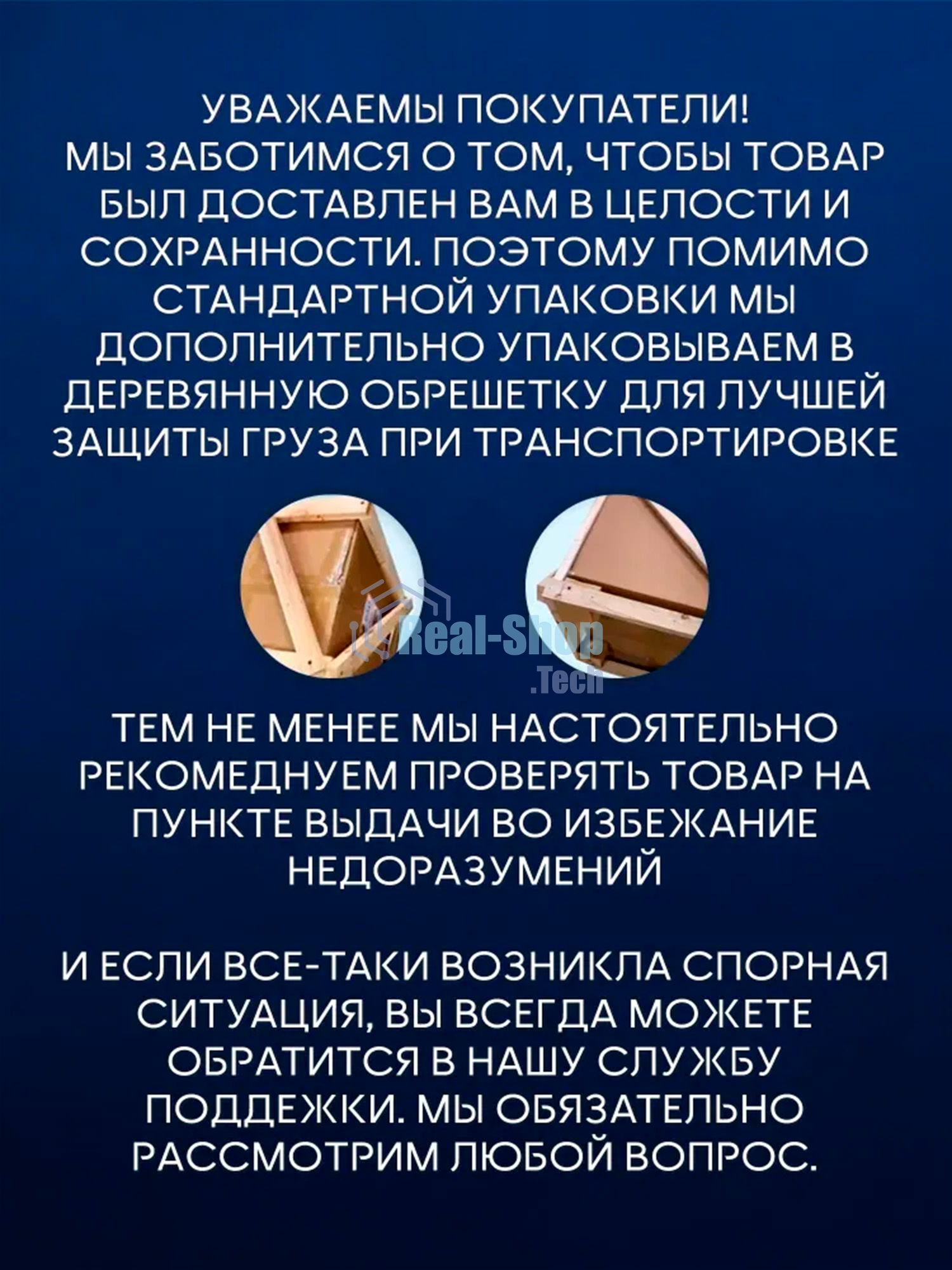 Инсталляция с унитазом комплект BAU PRO 6 в 1: унитаз подвесной безободковый торнадо Bau Dream 51х35, быстросъемное сиденье микролифт, кнопка смыва BAU Pulse, черная матовая/хром