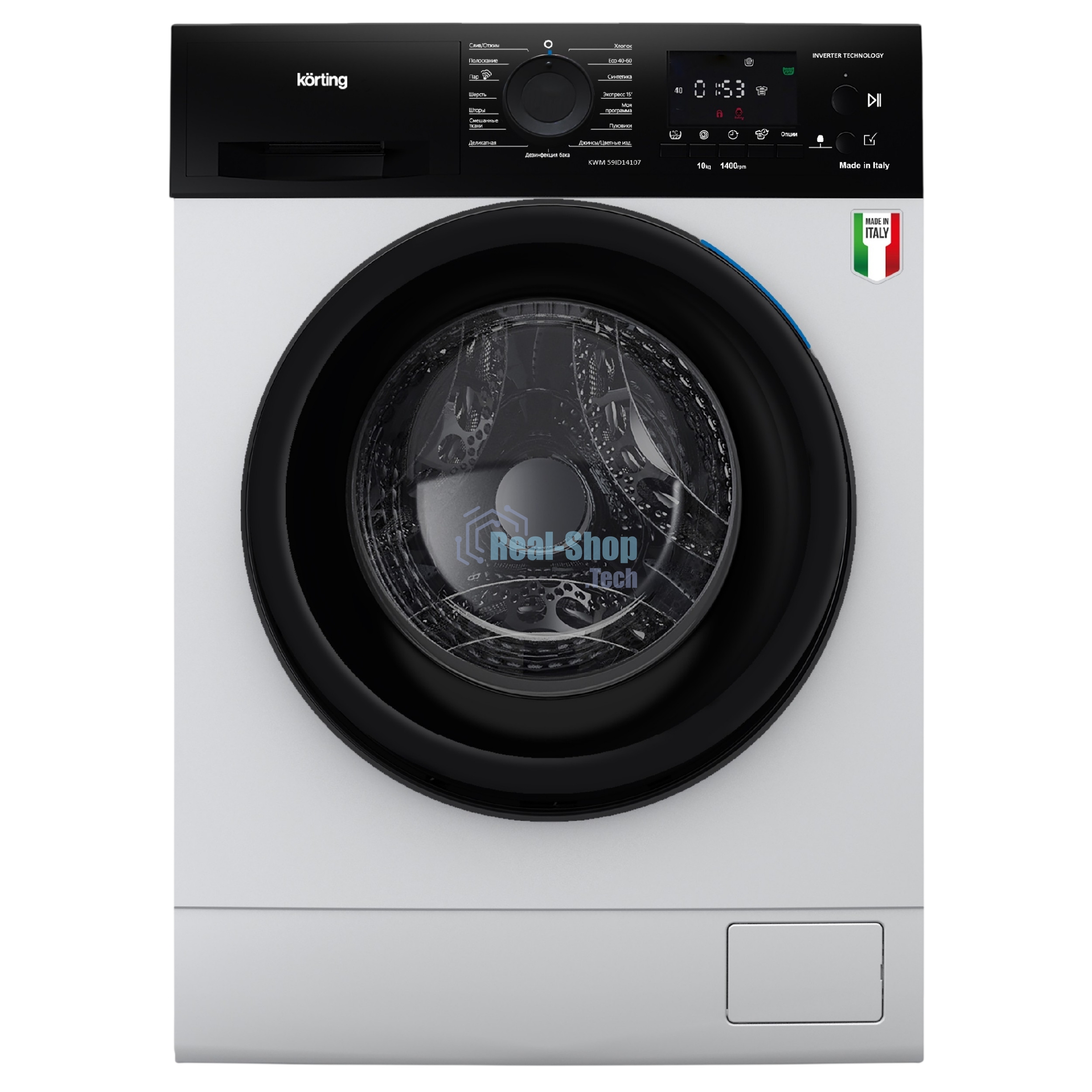 Стиральная машина KORTING KWM 59IDM14107, отдельностоящая, глубина 61 см, загрузка 10 кг, 1400 об/мин, 15 программ, комбинированное управление, инверторный двигатель, отложенный старт (до 24 ч), цифровой дисплей, энергоэффективность А+++, цвет белый