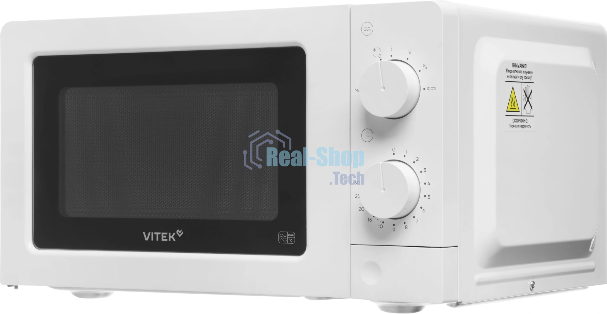 Микроволновая печь Vitek VT-MW0820 белый, 20 л, 700 Вт, переключатели - поворотный механизм