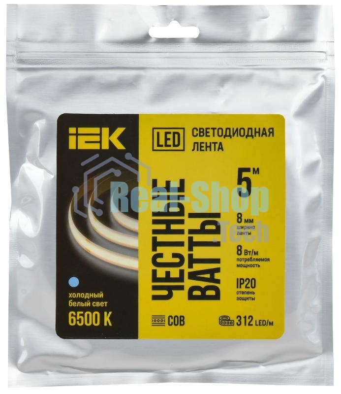 Лента светодиодная 5м COB 312LED/м 8Вт/м IP20 ширина 8мм 24В холодный белый
