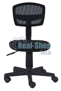 Кресло компьютерное Бюрократ CH-299NX/15-21 спинка сетка черный, сиденье черный 15-21