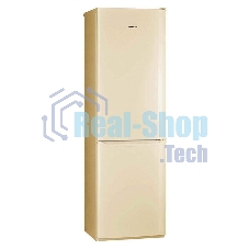 Холодильник Pozis RK-149 бежевый глянц. двухкамерный 240/130л морозилка снизу