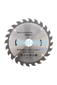 Диск пильный Kranz 190 мм х 24 зуб х 30/20 мм