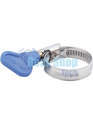 Хомуты металлические Сибртех элемент крепления с формой ключа 20-35 мм, 50 шт.