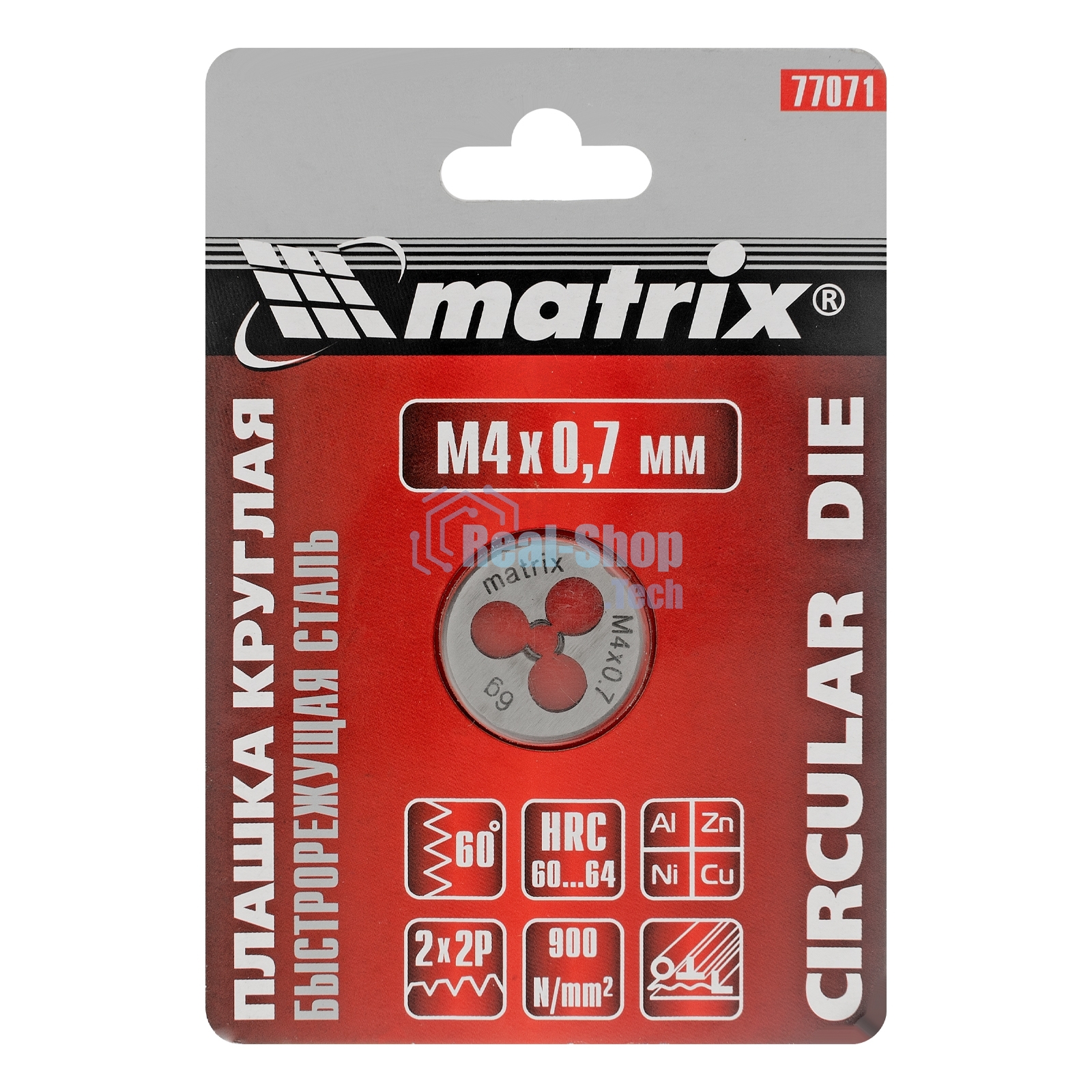 Плашка Matrix М4x0,7 мм, Р6М5