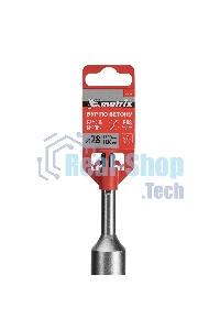 Бур по бетону Matrix, 28 x 1200 мм, SDS PLUS