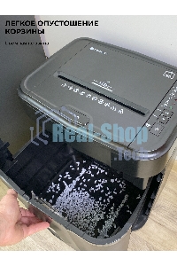 Шредер Heleos АП20-4 черный с автоподачей (секр.P-4) перекрестный 131лист. 20лтр. скрепки скобы пл.карты