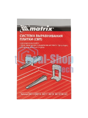 Комплект зажим + клин для системы выравнивания плитки Matrix СВП Ворота, 40/40 шт. в пакете