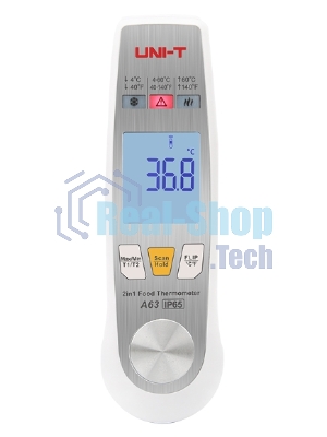 Инфракрасный диапазон измерения: 40℃-300℃; Диапазон измерения зонда: -50℃-300℃; измерение температуры 2-в-1; светодиодная сигнализация; проверка HACCP; T1-T2 (разница температур)