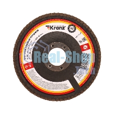 Круг лепестковый торцевой Kranz P120, 115х22,2 мм