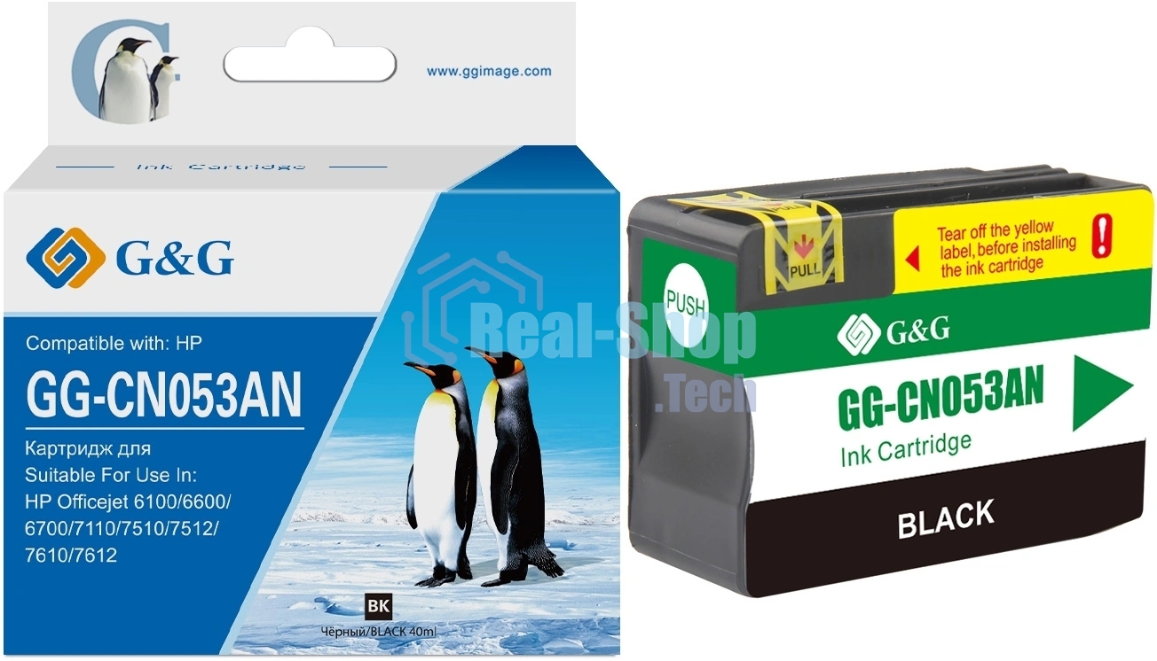 Картридж струйный G&G GG-CN053AN №932XL, черный (40мл) для HP Officejet 6100/6600/6700/7110/7510