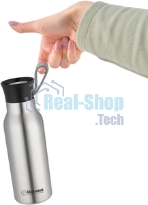 Термокружка Rondell RDS-1883 0,5 л Breve