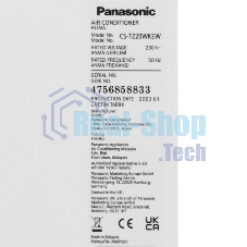 Наружный блок Panasonic CU-TZ20WKE серия COMPACT INVERTER