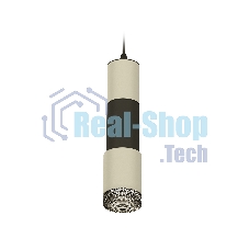 Светильник Ambrella Light XP7423021 SGR/SBK/BK серый песок/черный песок/тонированный MR16 GU5.3