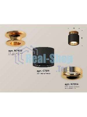 Светильник Ambrella Light XS7511121 SBK/PYG черный песок/золото желтое полированное MR16 GU5.3 (N7929, C7511, N7014)