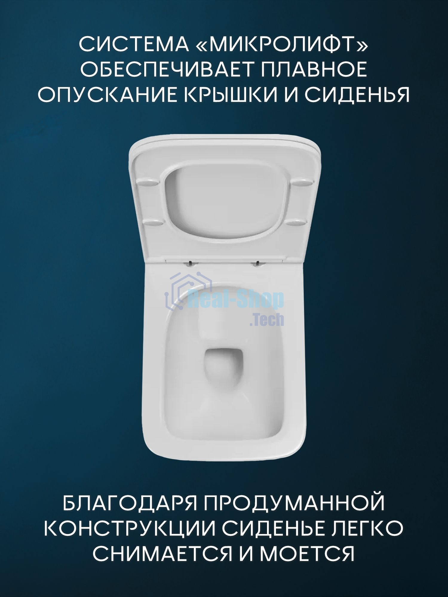 Комплект BAU 6 в 1: рамная инсталляция BAU NEO 45, унитаз подвесной безободковый Bau Stil, быстросъемное сиденье дюропласт микролифт, кнопка смыва BAU Soul, черная матовая