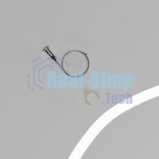 Набор для подвеса Full light (2м) 85098/00 85098/00 Slim Magnetic