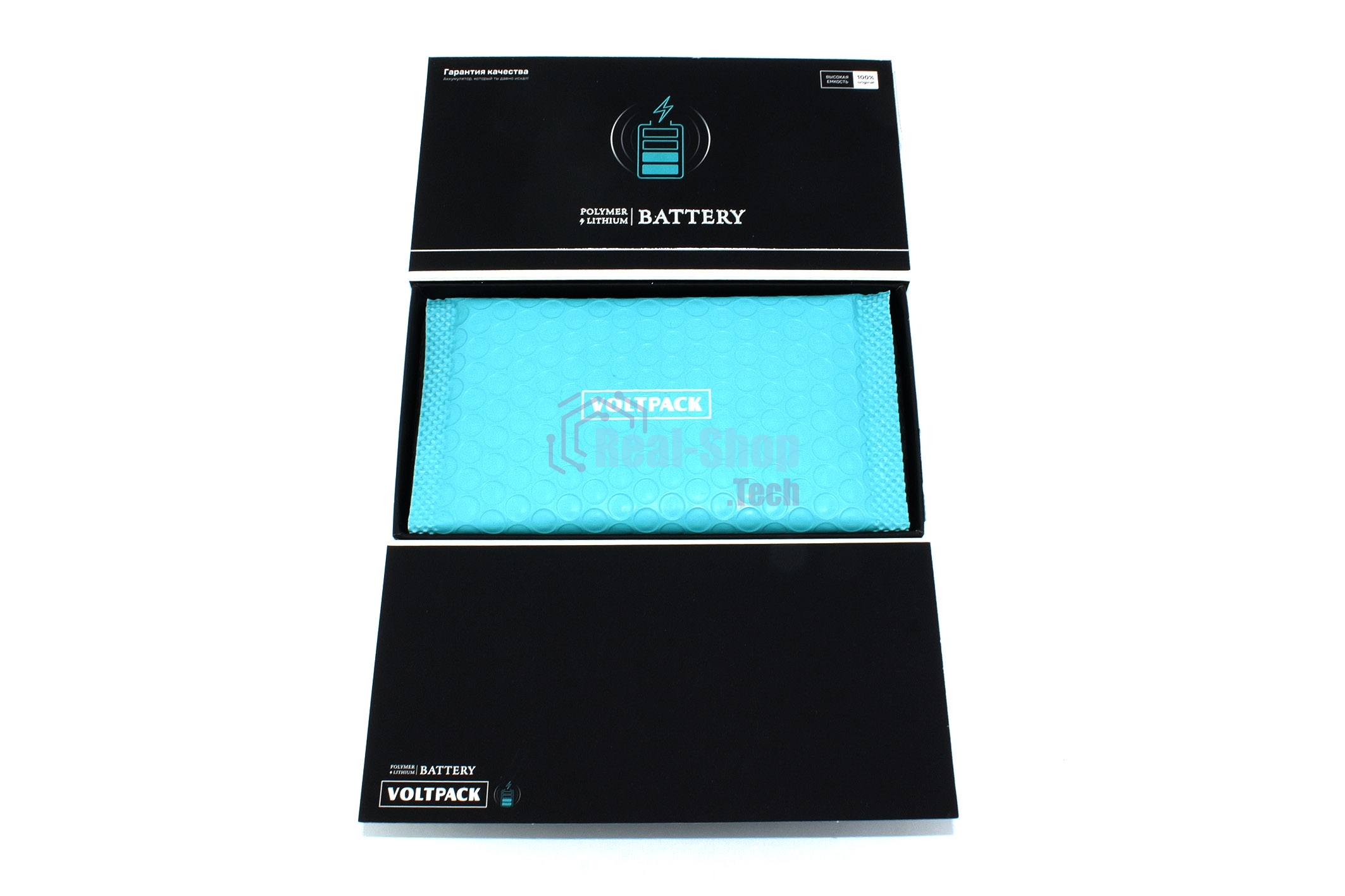 Аккумулятор (батарея) для Samsung Galaxy A02S (A025F), A03S (A037F) (HQ-50S) 4900 mAh VoltPack