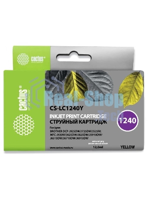 Картридж струйный Cactus CS-LC1240Y желтый (12 мл) для Brother MFC-J6510/6910DW