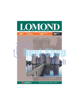 Фотобумага Lomond односторонняя матовая A4/90/100л.