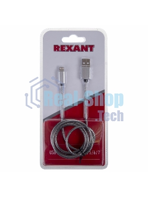 Кабель USB Rexant для iPhone 5/6/7 моделей, шнур в металлической оплетке серебристый