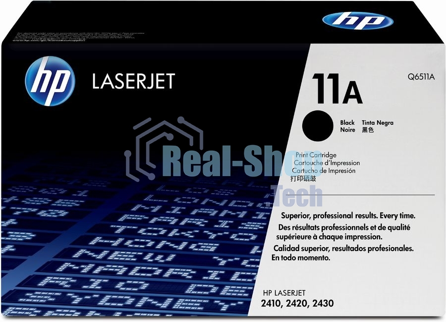 Картридж струйный HP 651 C2P11AE трехцветный для HP DJ IA5575e (300 стр.)