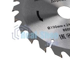 Диск пильный Kranz 190 мм х 24 зуб х 30/20 мм