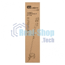 Триммер электрический Сибртех ЭК-1200, 1200 Вт, 380 мм, разборная штанга,катушка,диск
