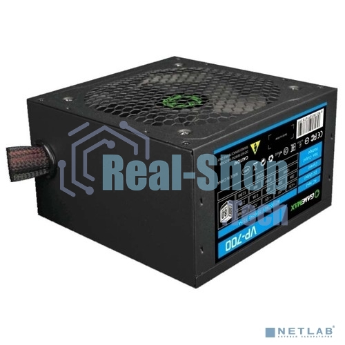 Блок питания GameMax VP-700, 700Вт, 80 PLUS Bronze, 120мм, черный